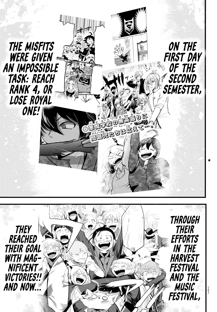 Read Welcome to Demon School En Manga Online