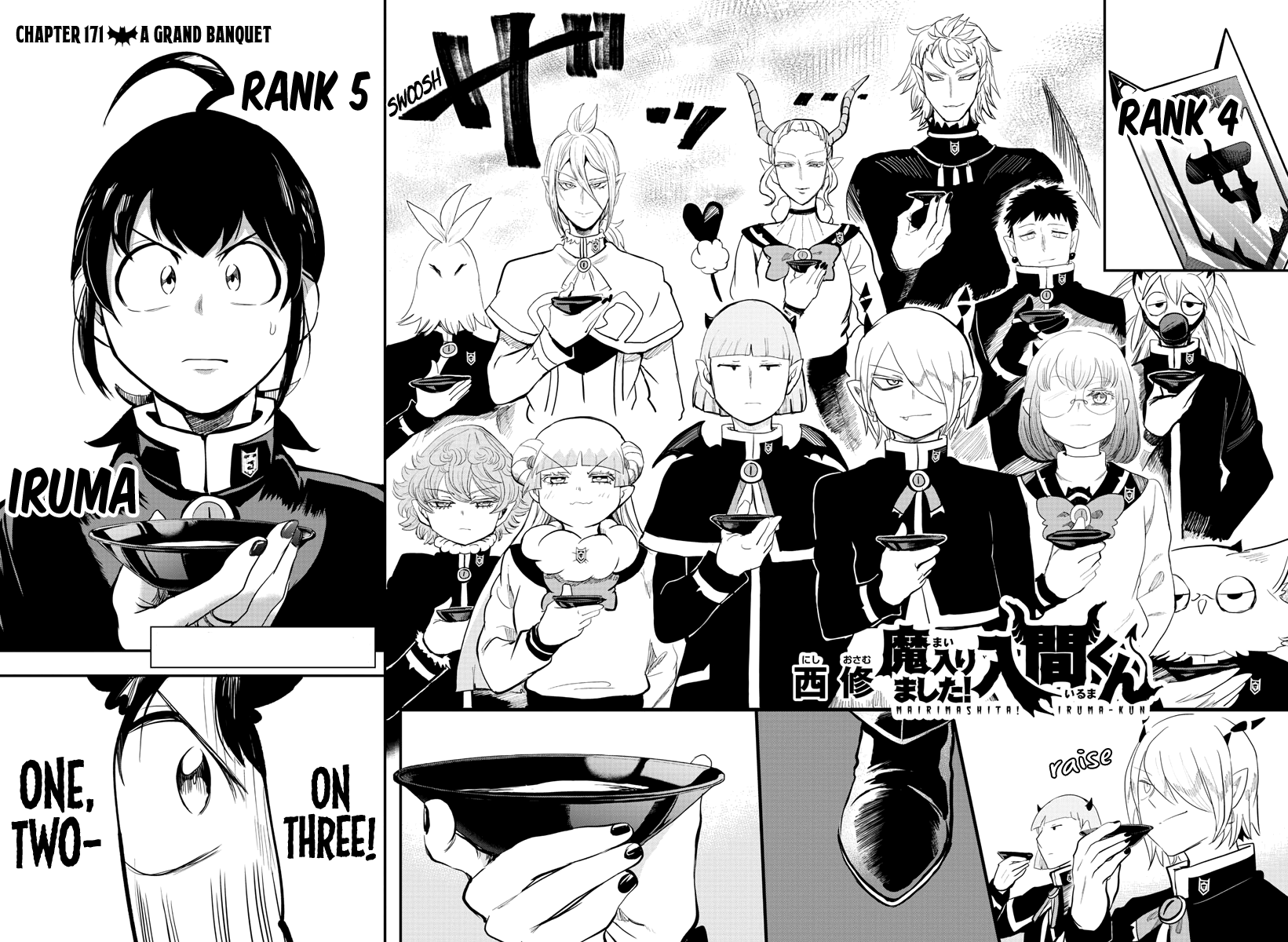 Read Welcome to Demon School En Manga Online