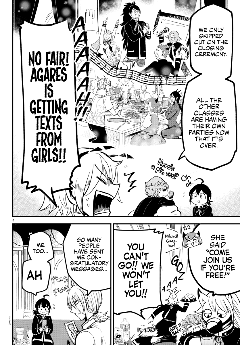 Read Welcome to Demon School En Manga Online
