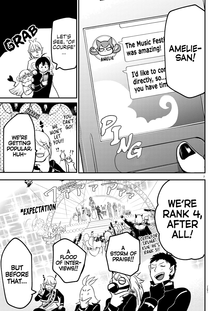 Read Welcome to Demon School En Manga Online