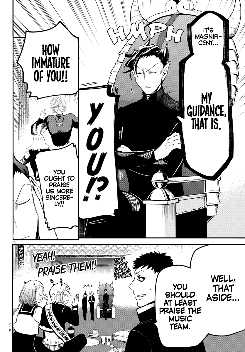 Read Welcome to Demon School En Manga Online