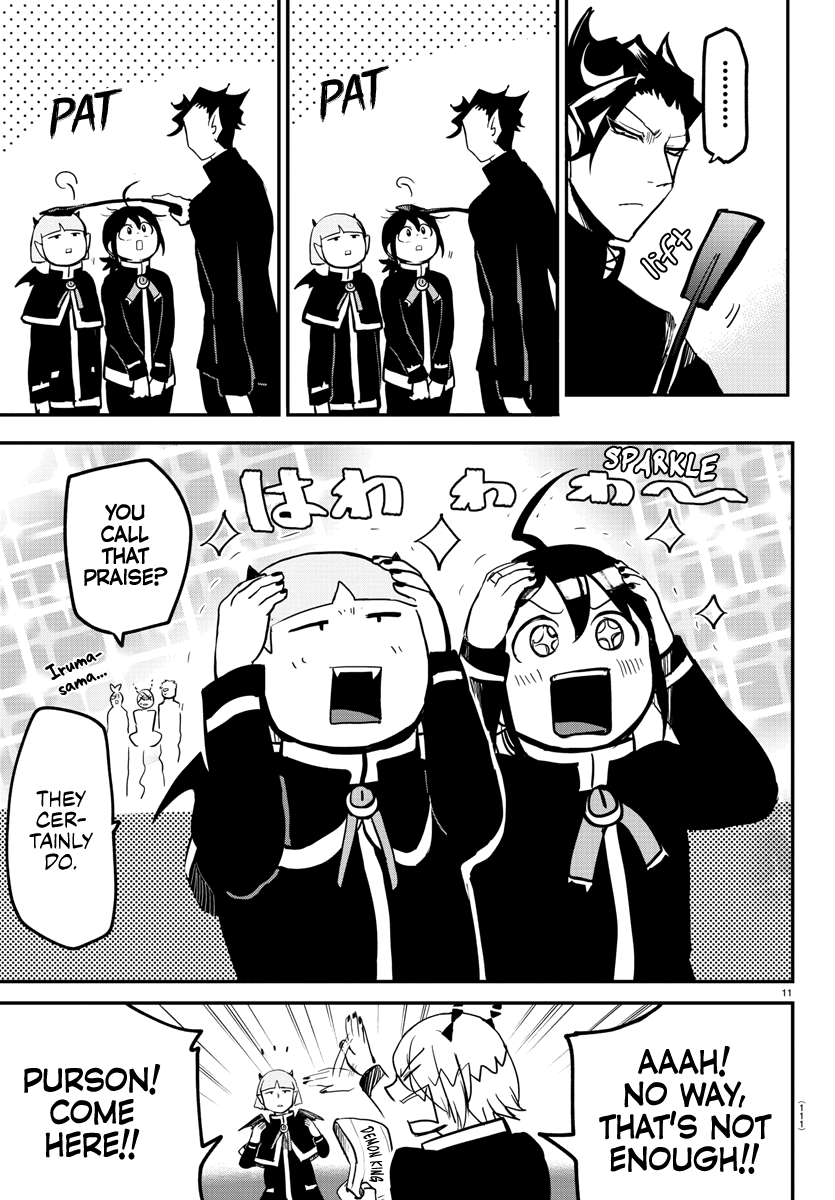 Read Welcome to Demon School En Manga Online