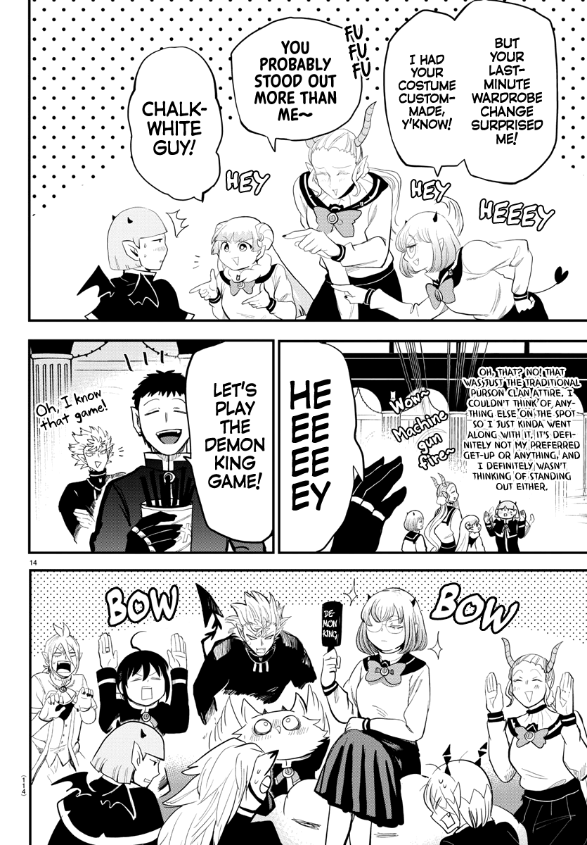 Read Welcome to Demon School En Manga Online