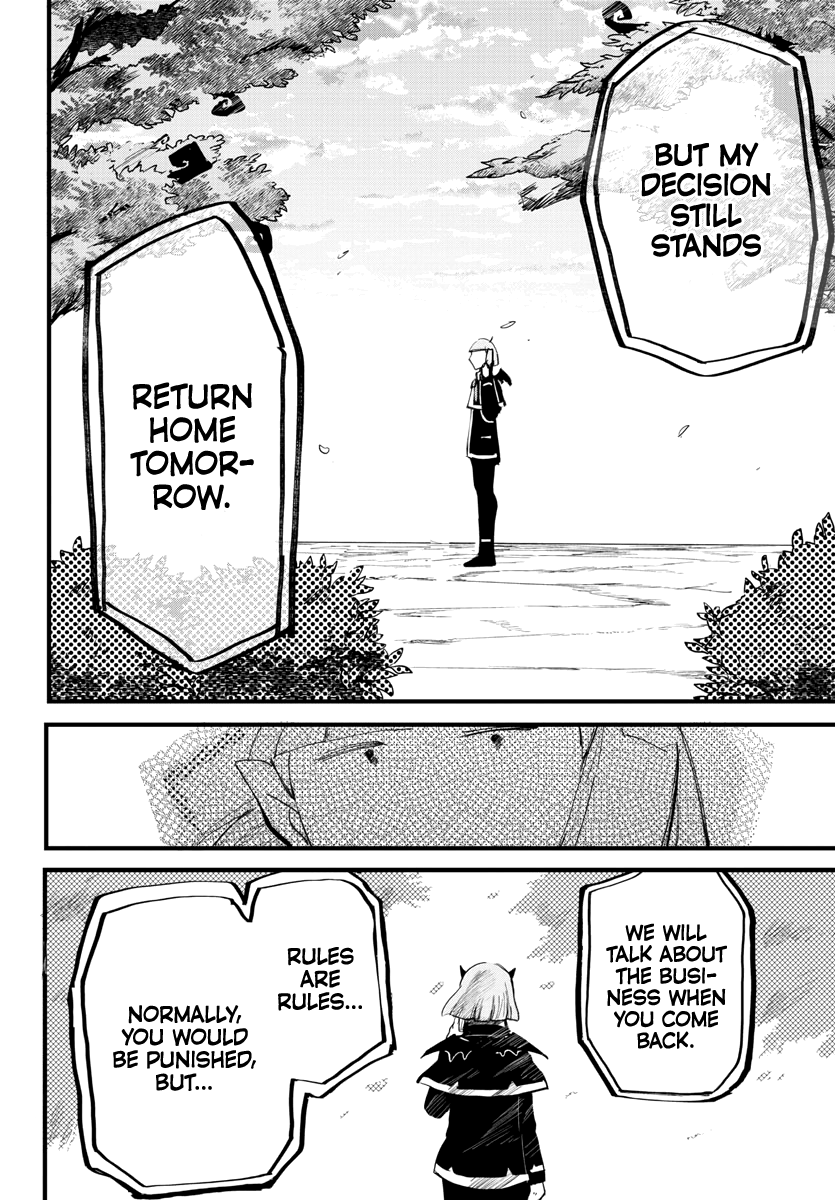 Read Welcome to Demon School En Manga Online