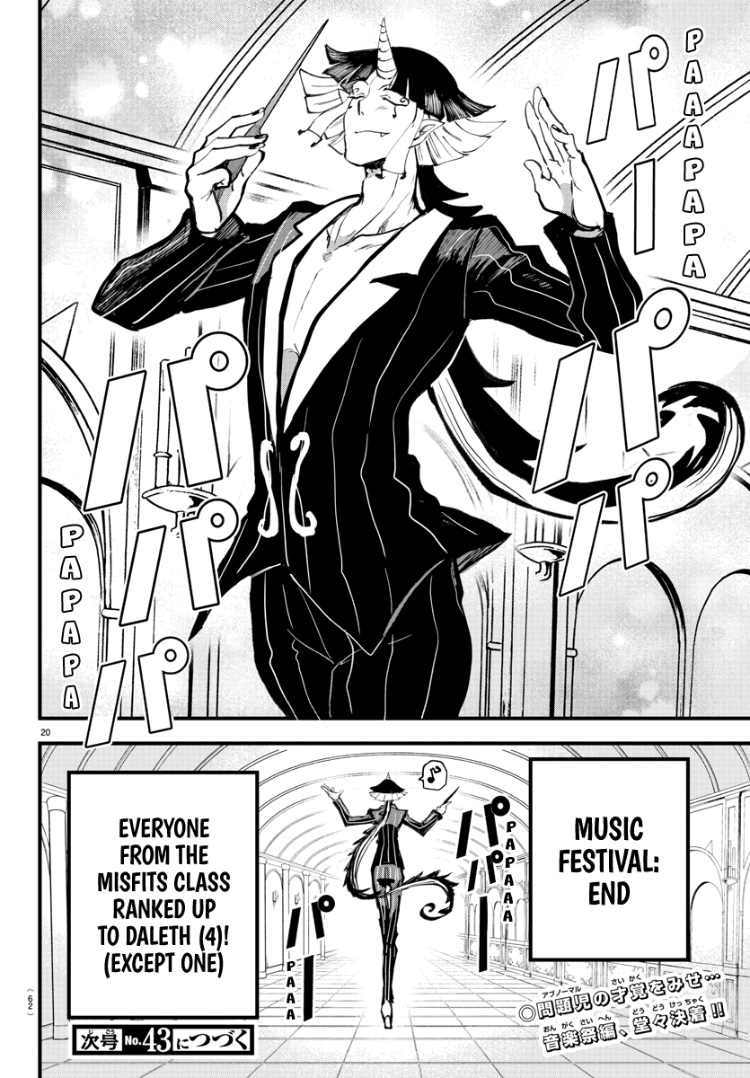 Read Welcome to Demon School En Manga Online