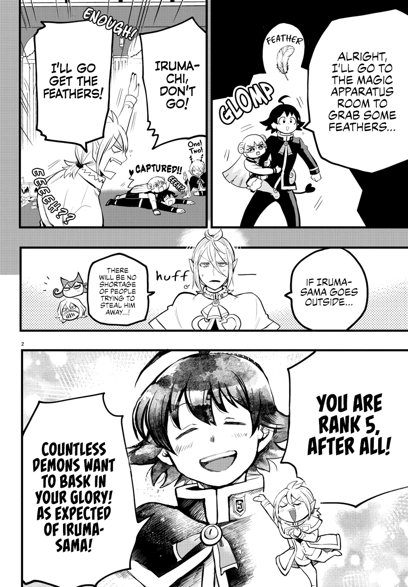 Read Welcome to Demon School En Manga Online