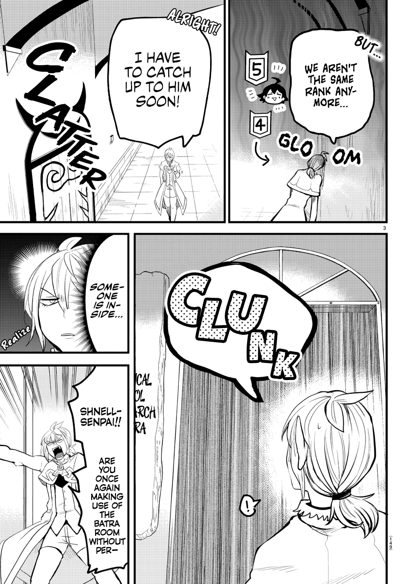 Read Welcome to Demon School En Manga Online
