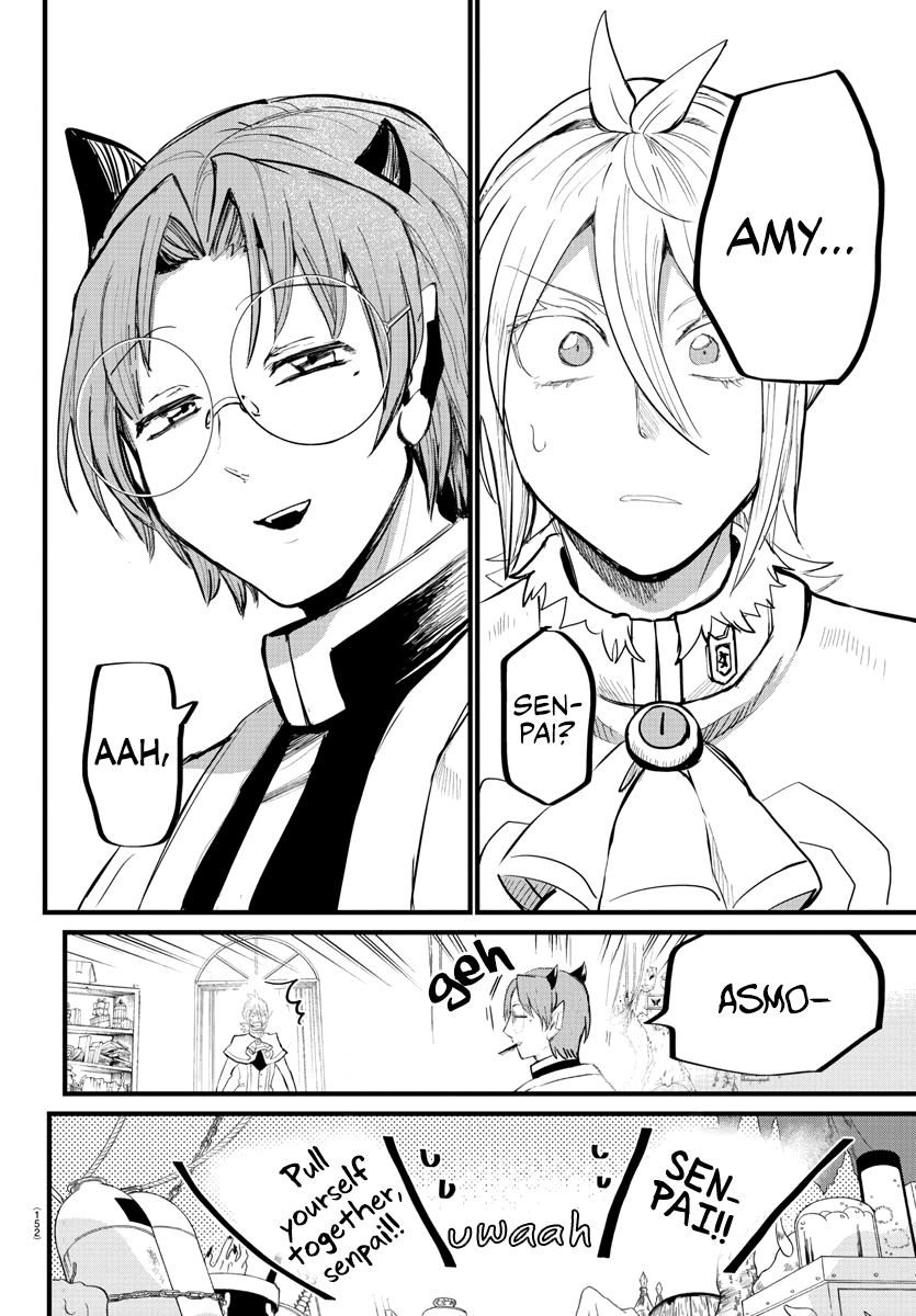 Read Welcome to Demon School En Manga Online