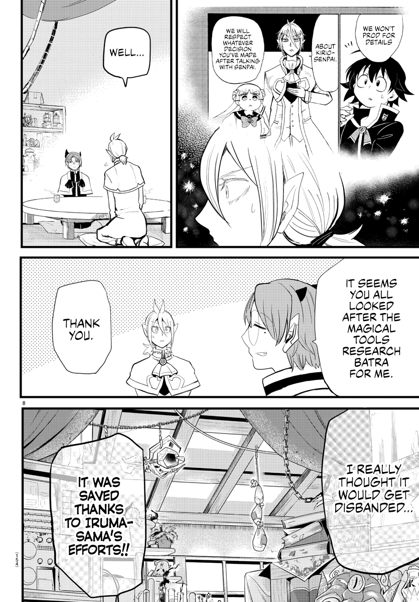Read Welcome to Demon School En Manga Online