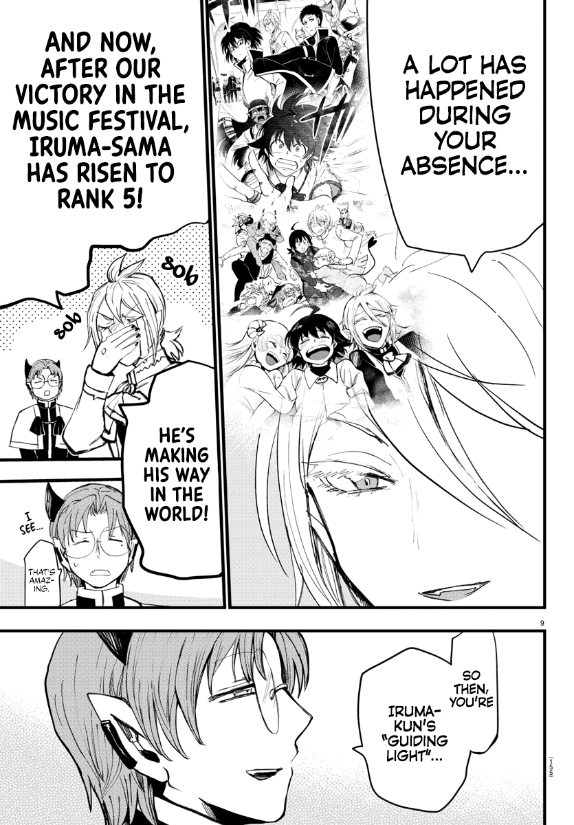 Read Welcome to Demon School En Manga Online