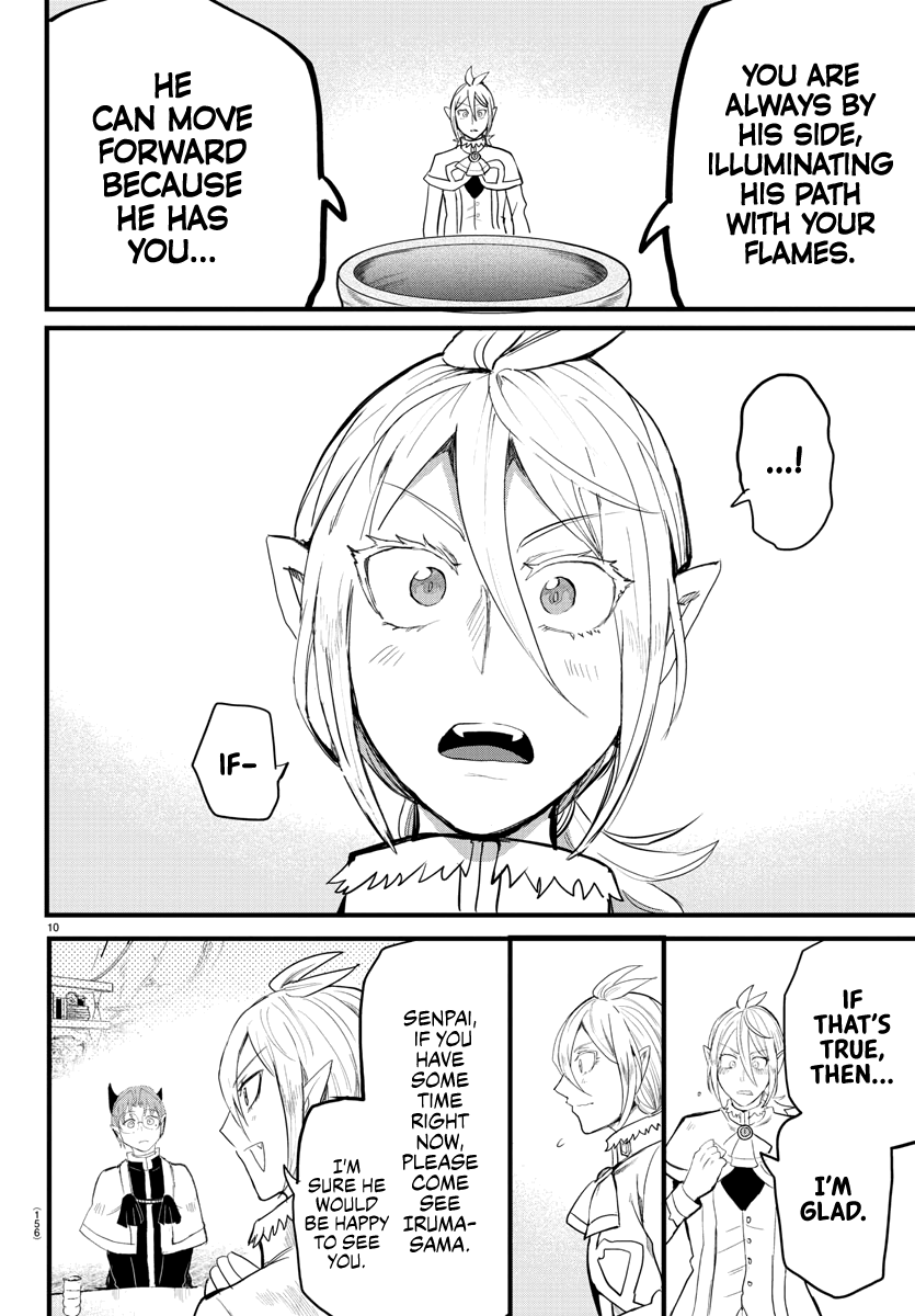 Read Welcome to Demon School En Manga Online