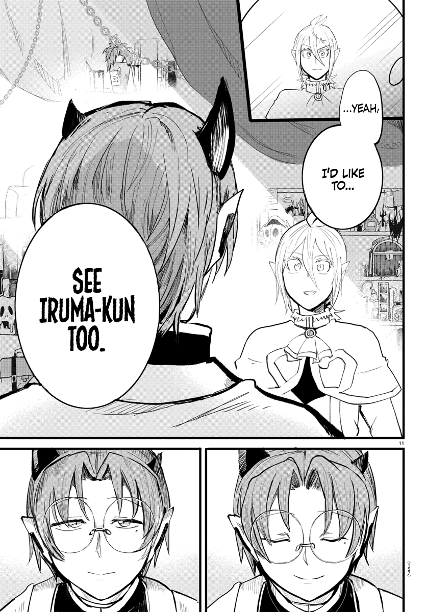 Read Welcome to Demon School En Manga Online
