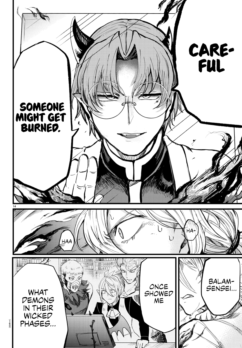 Read Welcome to Demon School En Manga Online