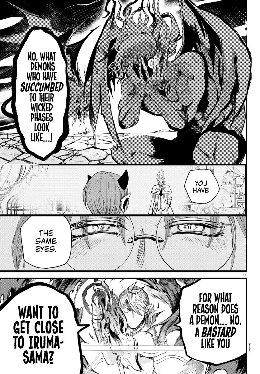 Read Welcome to Demon School En Manga Online