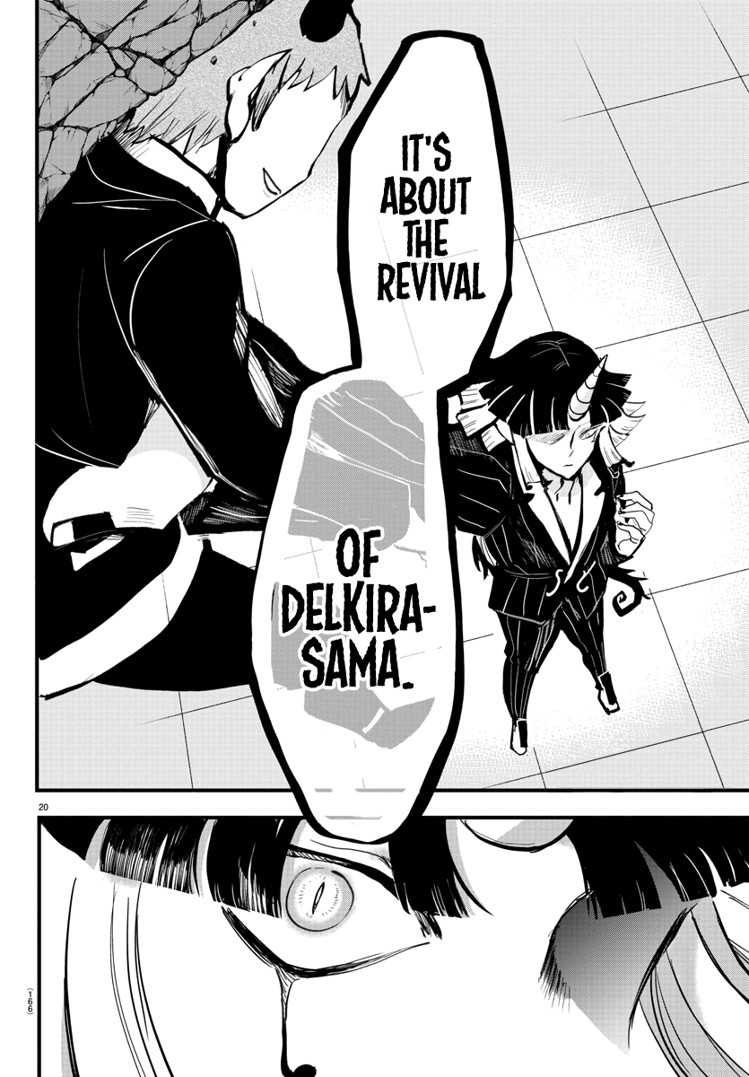 Read Welcome to Demon School En Manga Online
