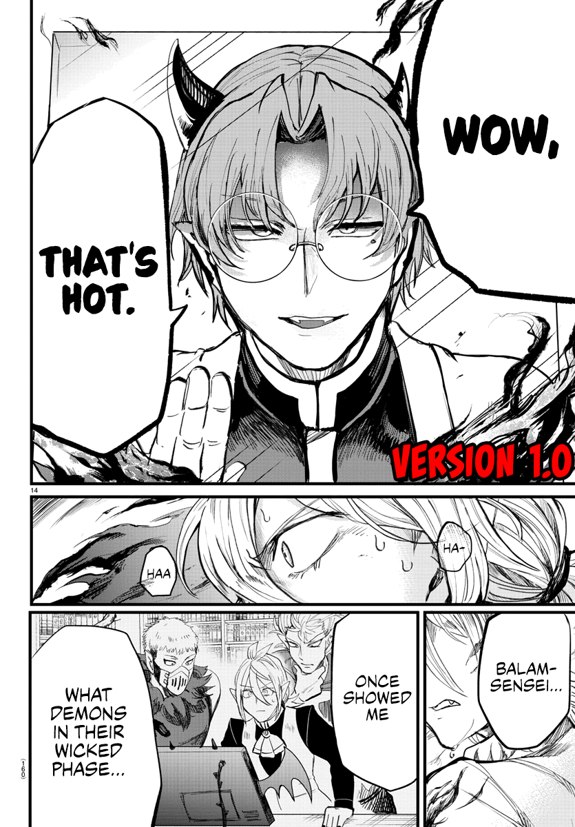 Read Welcome to Demon School En Manga Online