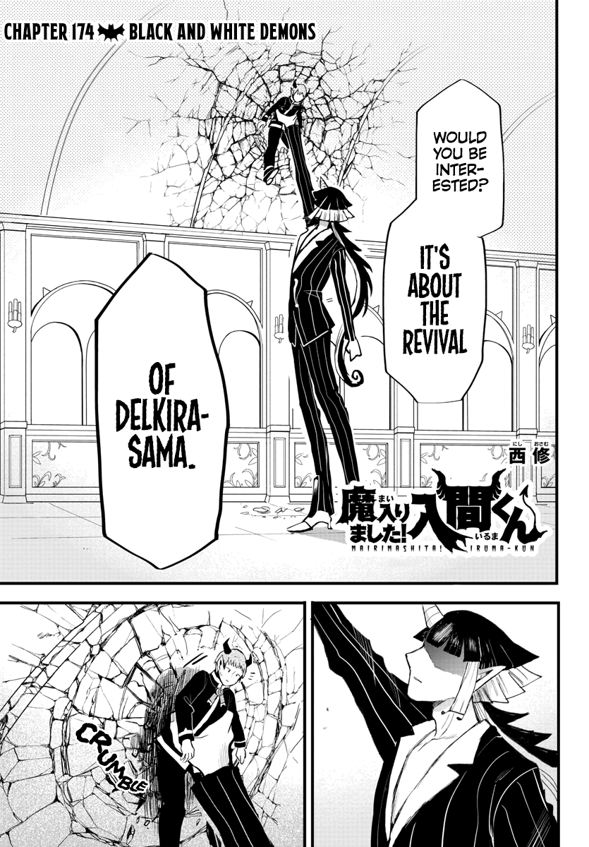 Read Welcome to Demon School En Manga Online