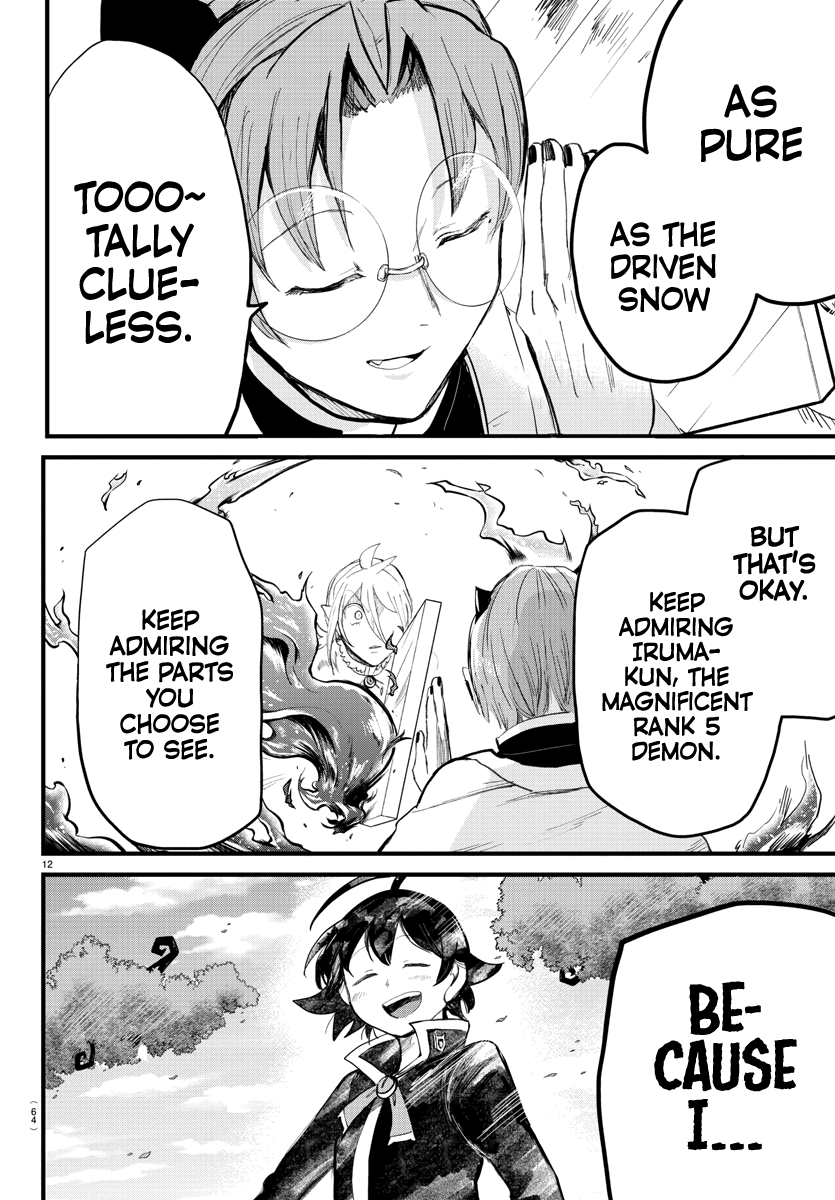 Read Welcome to Demon School En Manga Online