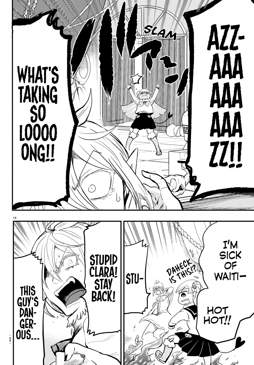 Read Welcome to Demon School En Manga Online