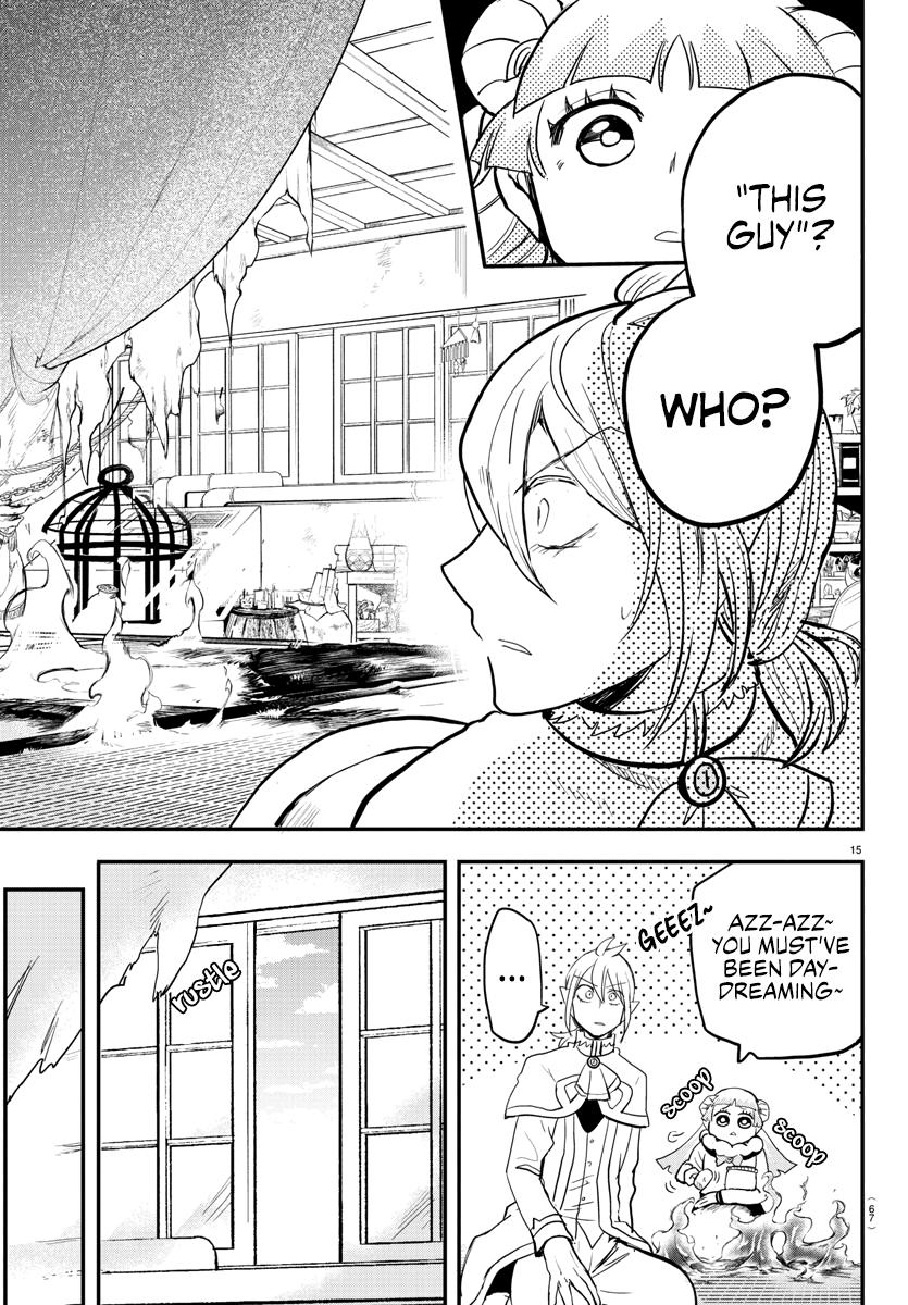 Read Welcome to Demon School En Manga Online