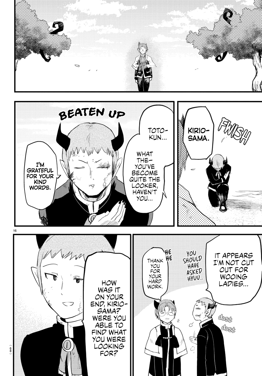 Read Welcome to Demon School En Manga Online