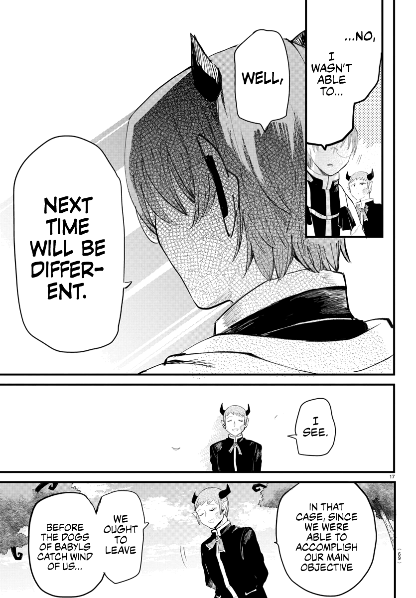 Read Welcome to Demon School En Manga Online