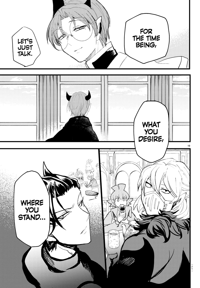 Read Welcome to Demon School En Manga Online