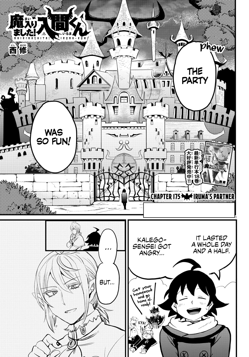 Read Welcome to Demon School En Manga Online