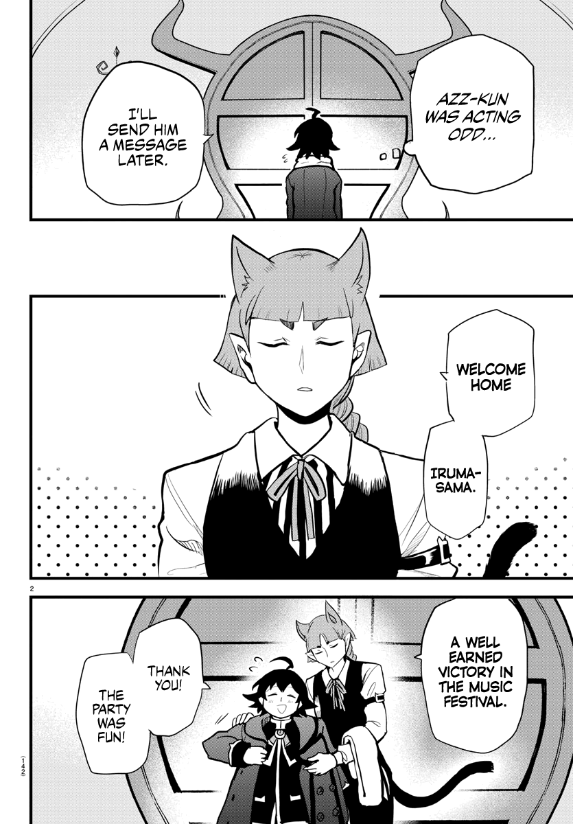 Read Welcome to Demon School En Manga Online