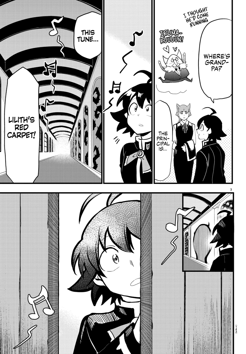 Read Welcome to Demon School En Manga Online