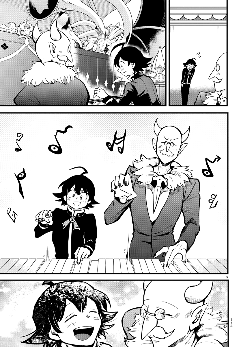 Read Welcome to Demon School En Manga Online