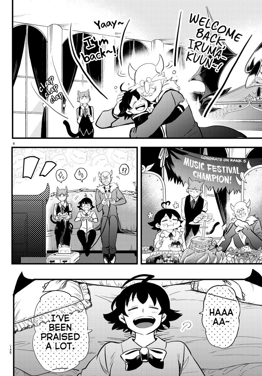 Read Welcome to Demon School En Manga Online
