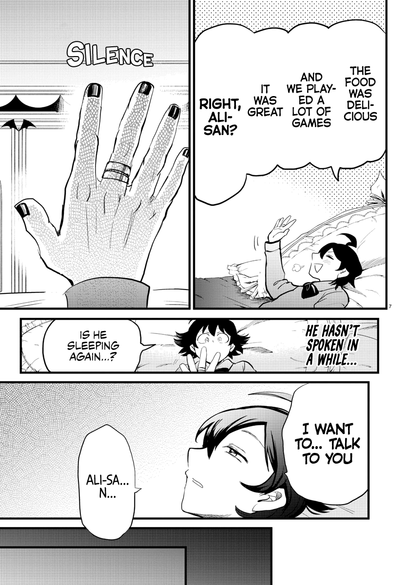 Read Welcome to Demon School En Manga Online