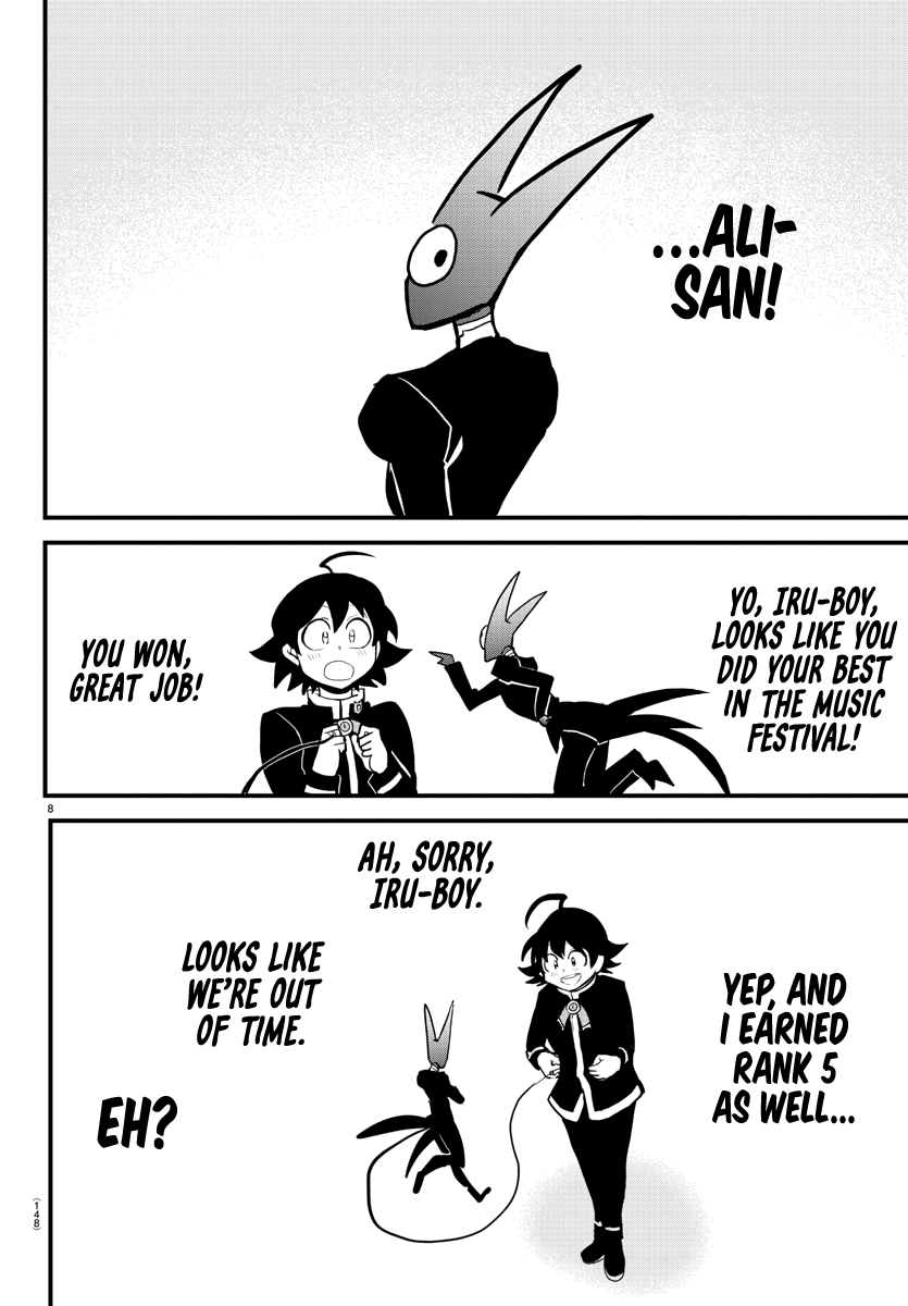 Read Welcome to Demon School En Manga Online