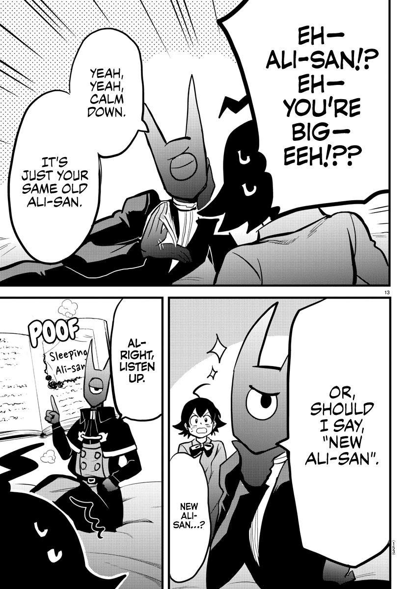 Read Welcome to Demon School En Manga Online