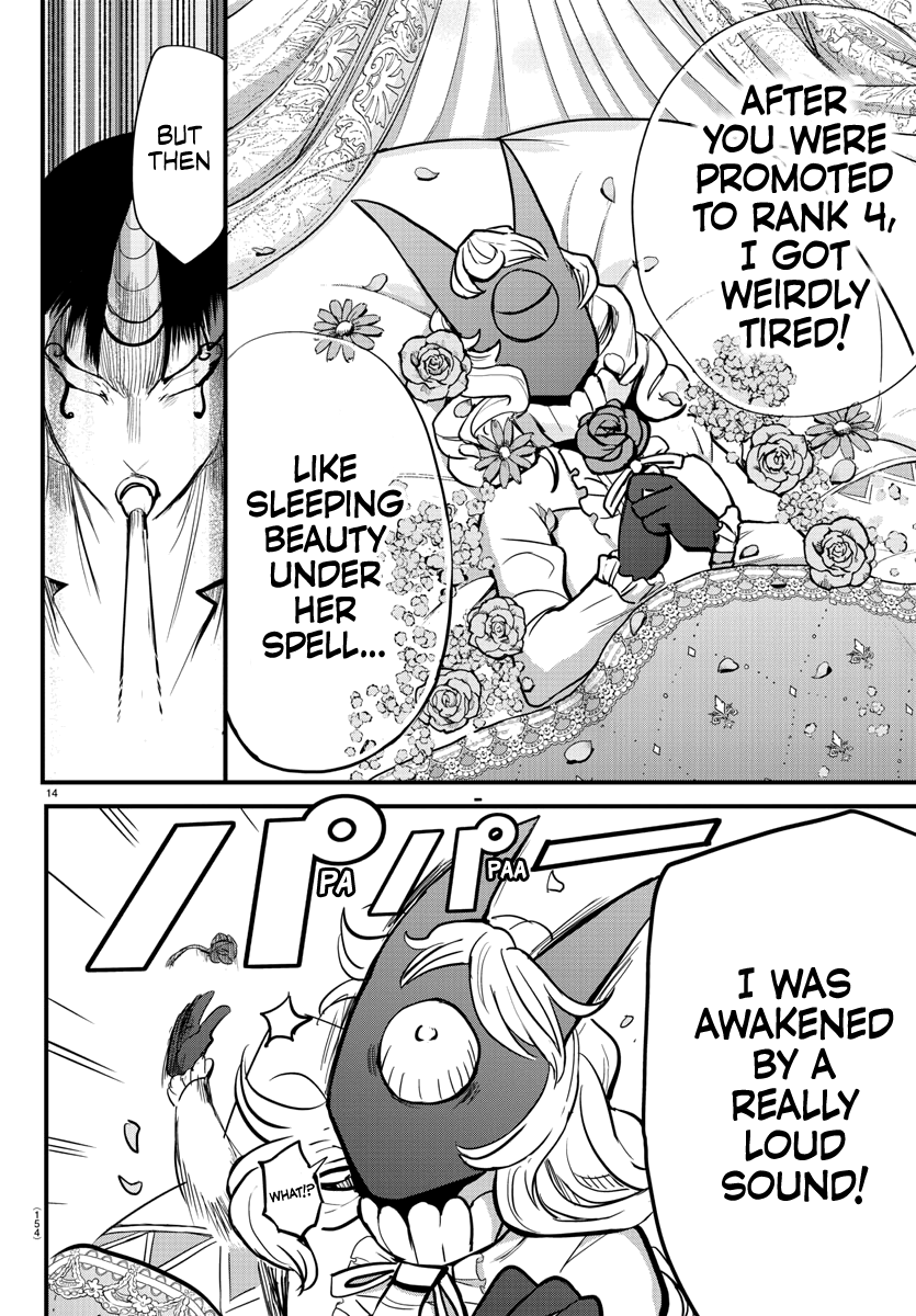 Read Welcome to Demon School En Manga Online