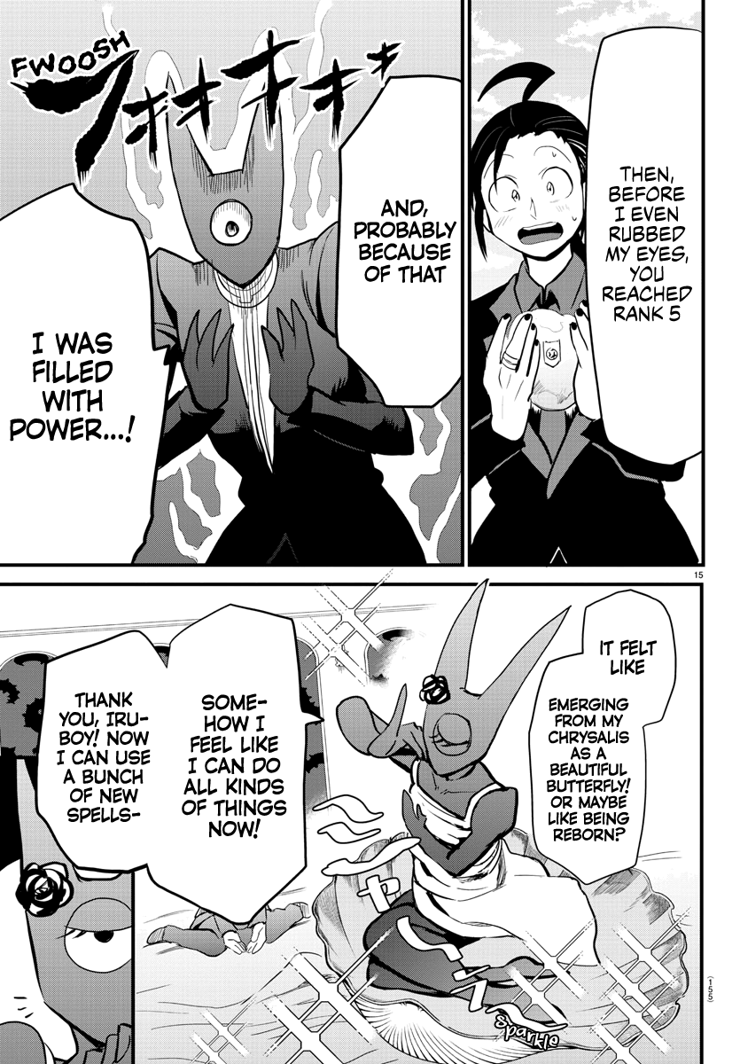 Read Welcome to Demon School En Manga Online