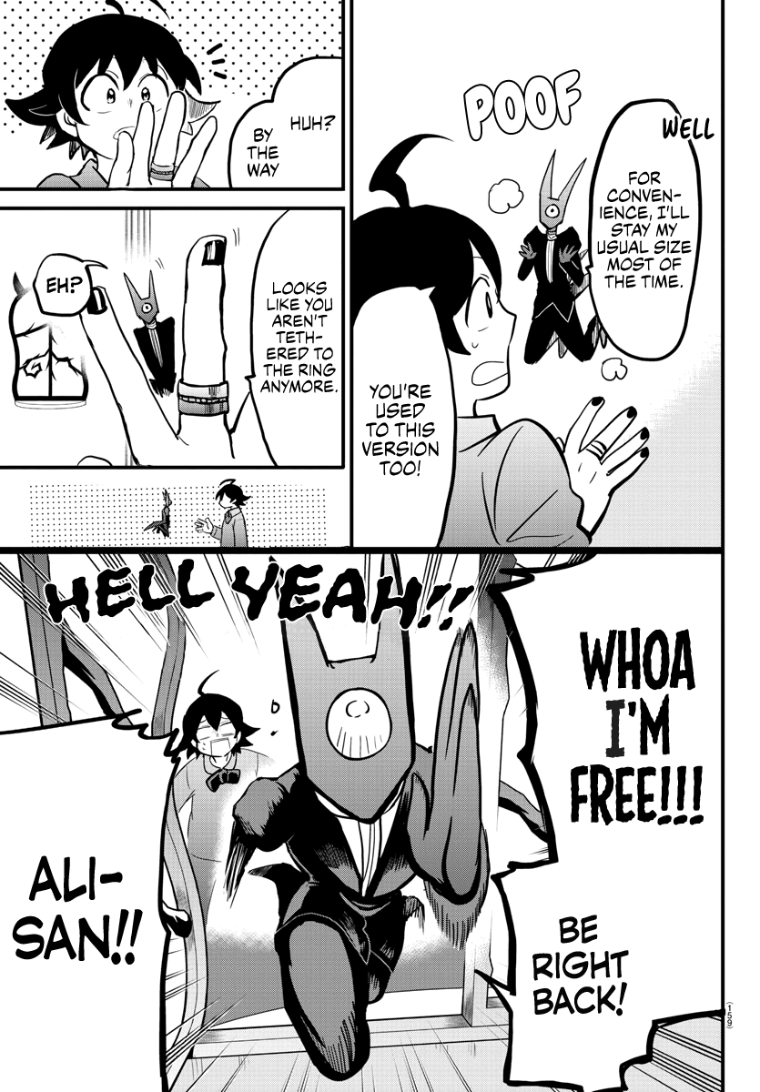 Read Welcome to Demon School En Manga Online