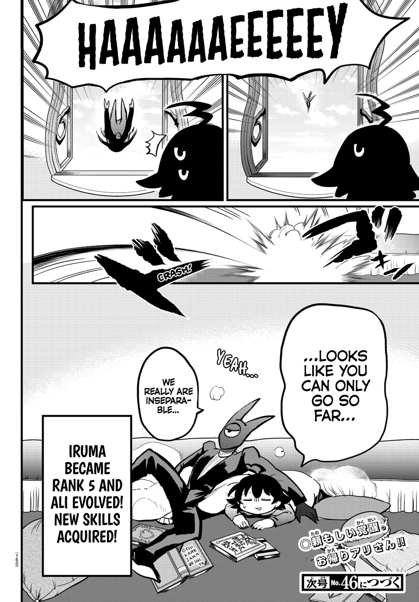 Read Welcome to Demon School En Manga Online