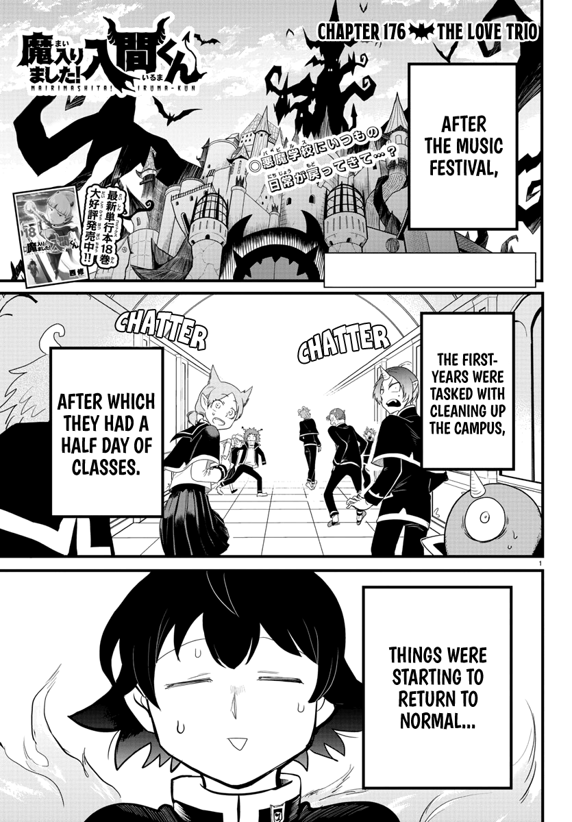Read Welcome to Demon School En Manga Online
