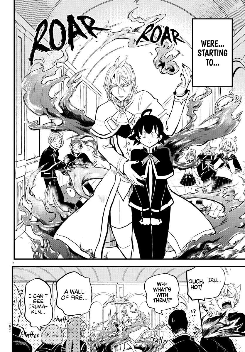 Read Welcome to Demon School En Manga Online