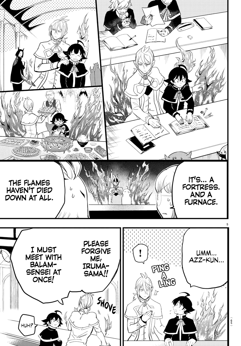 Read Welcome to Demon School En Manga Online