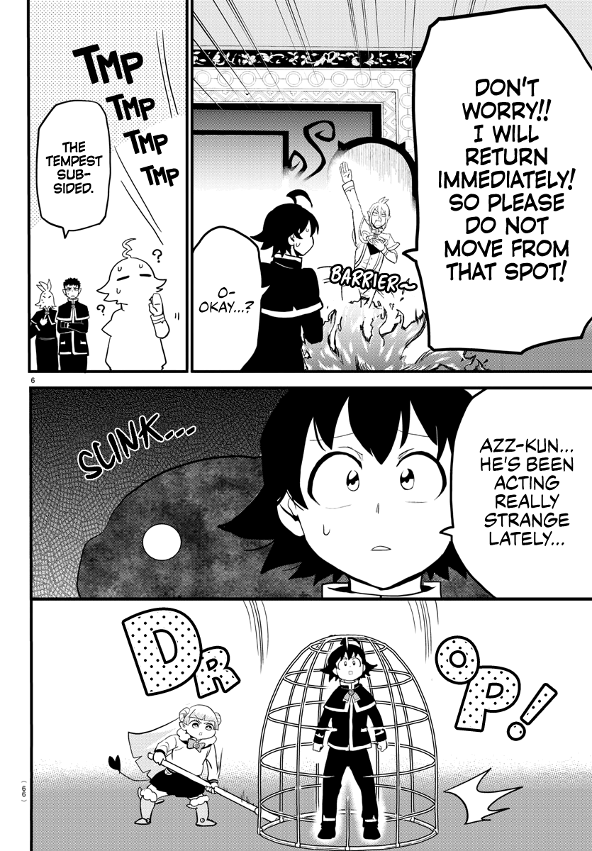 Read Welcome to Demon School En Manga Online