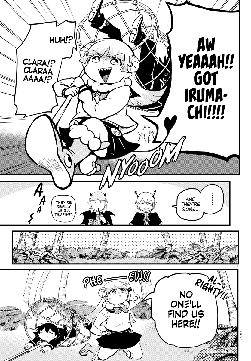 Read Welcome to Demon School En Manga Online