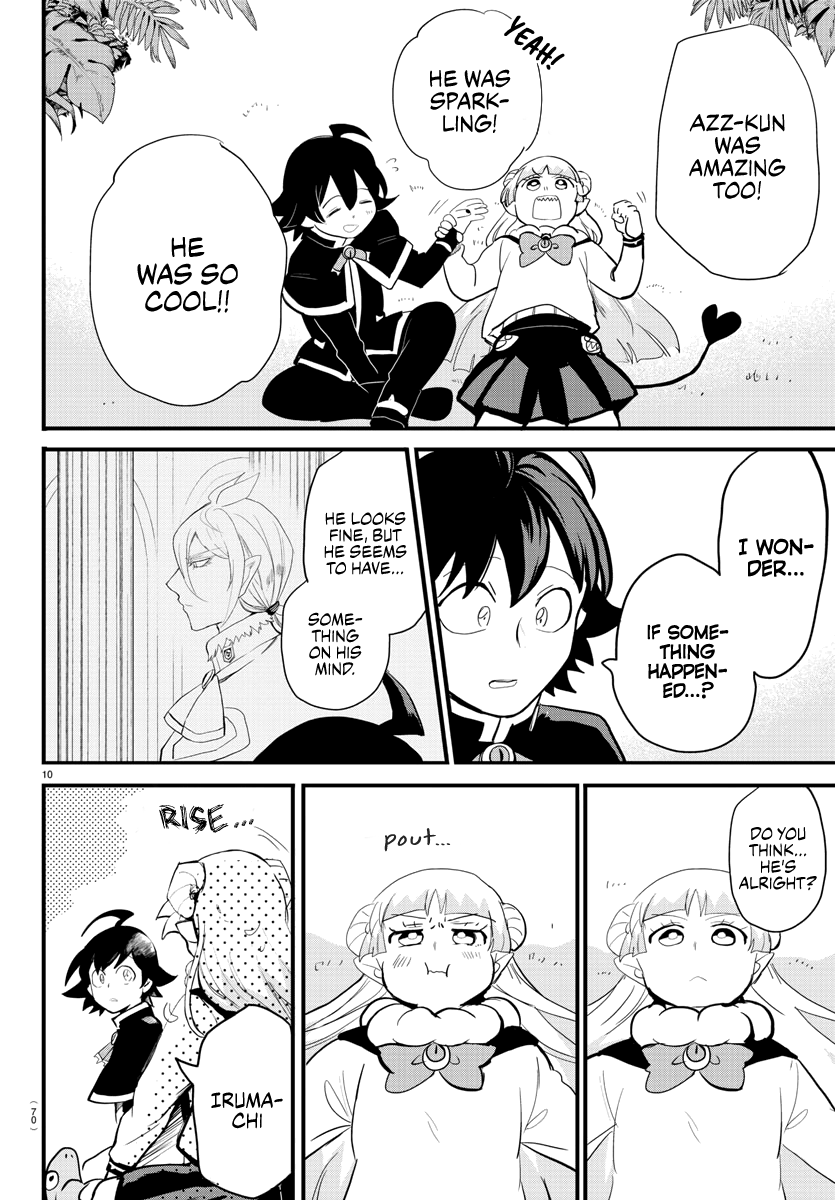 Read Welcome to Demon School En Manga Online