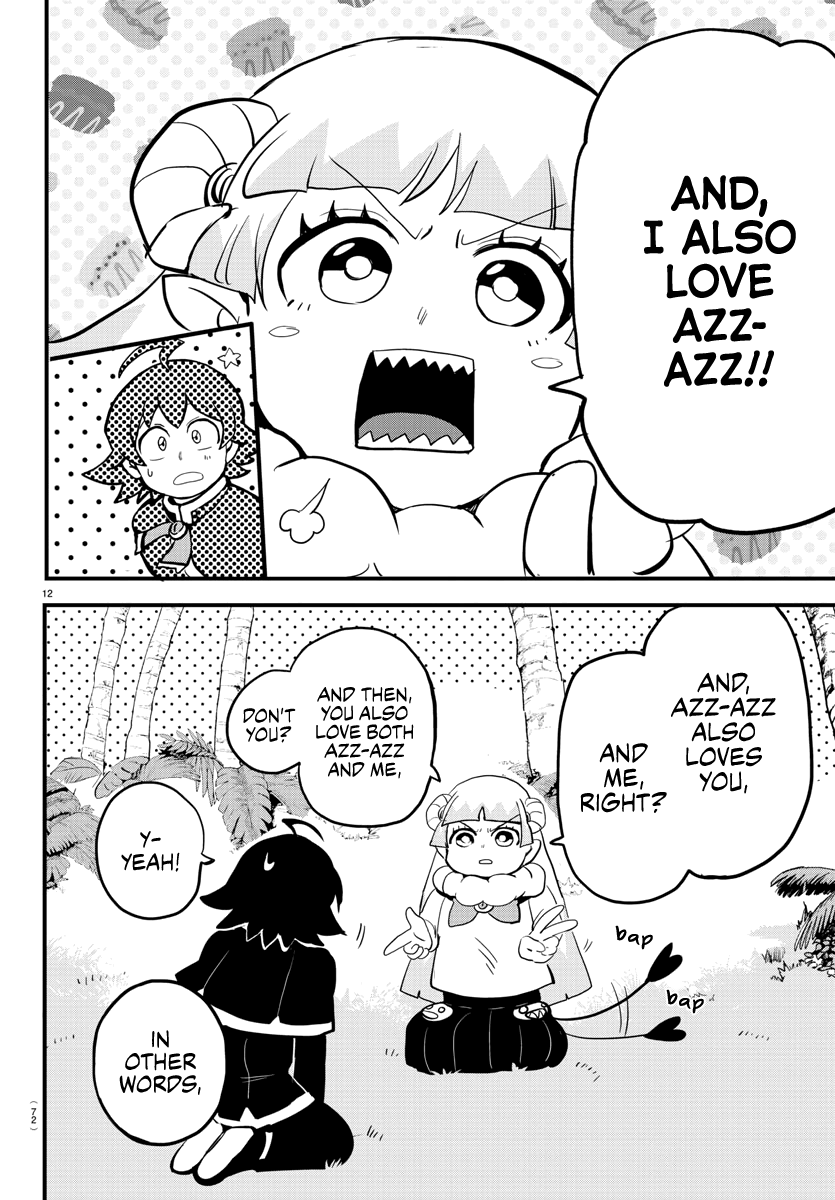 Read Welcome to Demon School En Manga Online