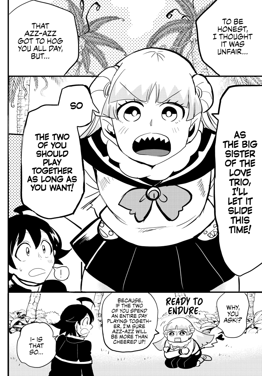 Read Welcome to Demon School En Manga Online