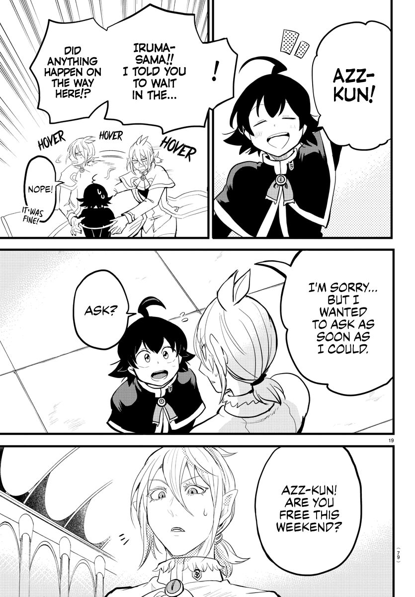 Read Welcome to Demon School En Manga Online