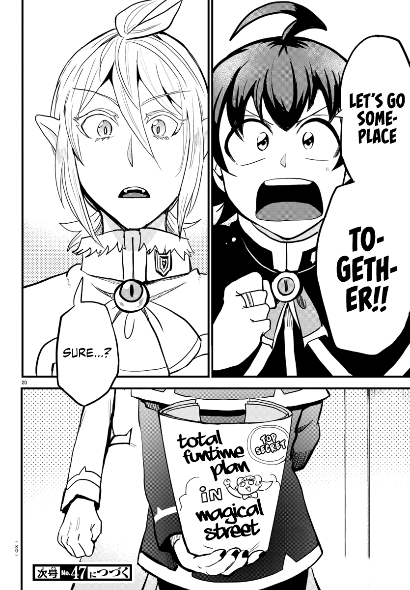 Read Welcome to Demon School En Manga Online