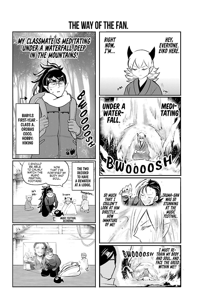 Read Welcome to Demon School En Manga Online